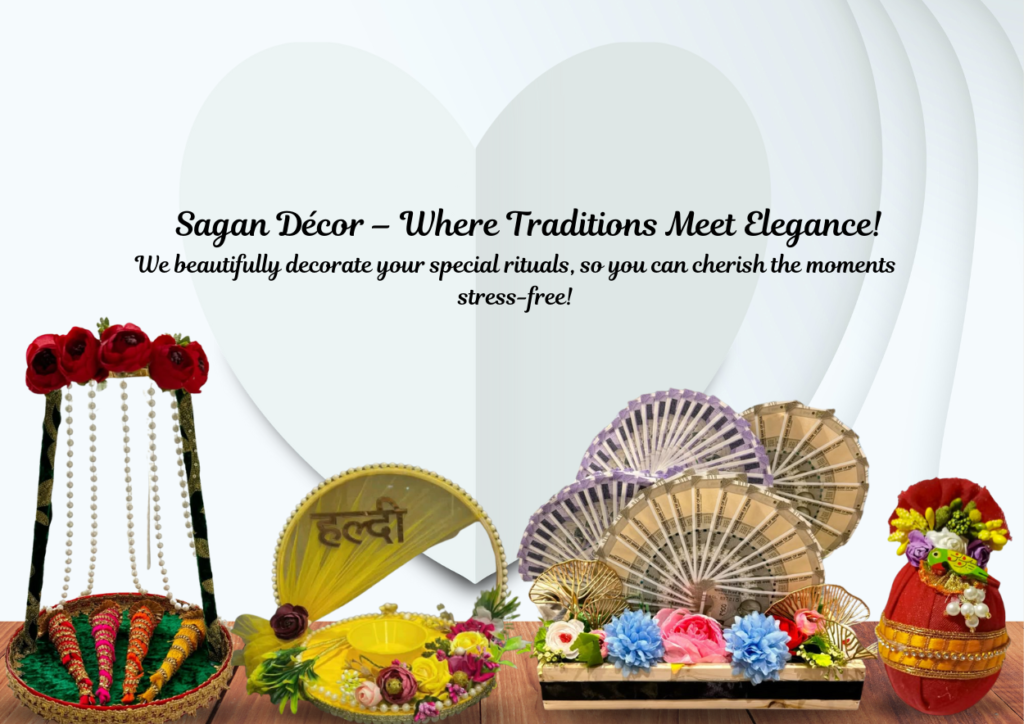 promotion banner