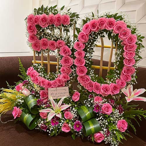 Star Sprinkle Celebration